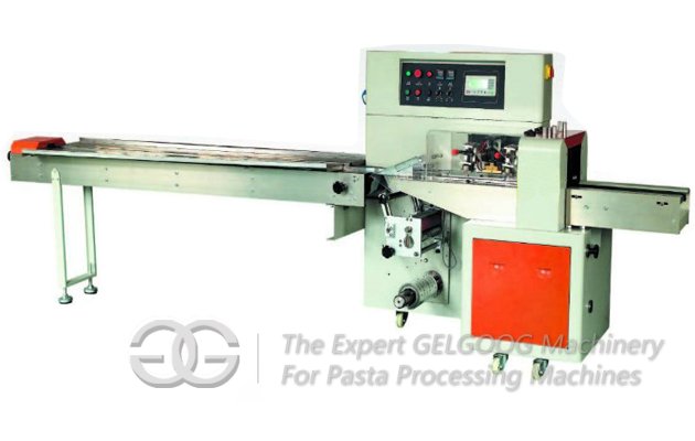 Automatic Down-film Candy Packing Machine