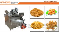 Useful Tips for Deep Fryer