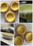 How To Make Egg Tarts?