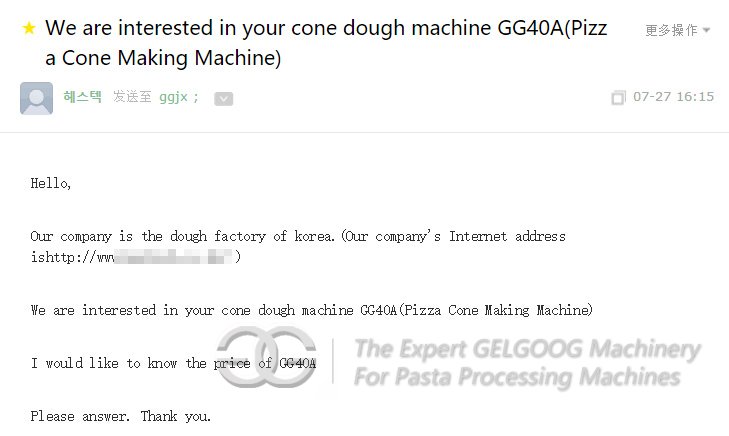 Pizza Cone Making Machine